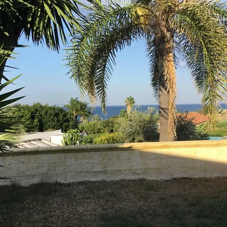 I Giardini Di *